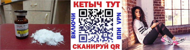 hydra ССЫЛКА  Льгов  КЕТАМИН ketamine 