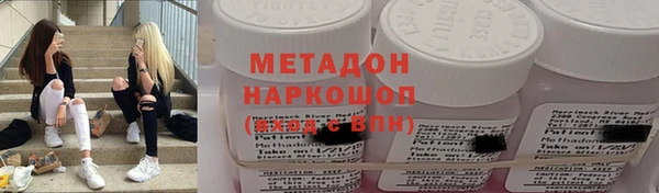 прущая мука Алексин
