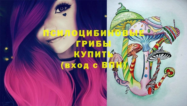 мескалин Аркадак