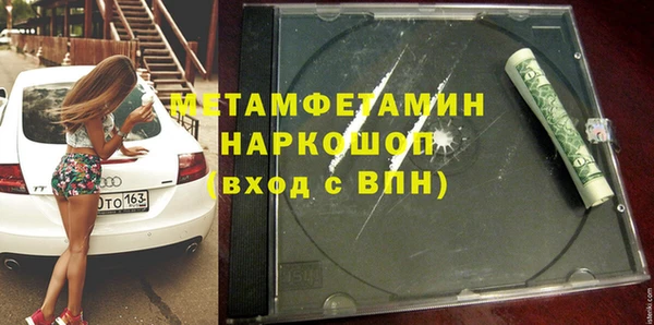 мескалин Аркадак