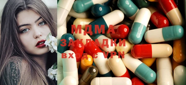 трава Алексеевка