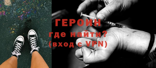 герыч Алзамай