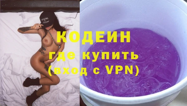 герыч Алзамай