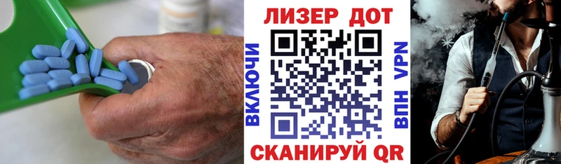 LSD-25 экстази кислота  OMG вход  Льгов 